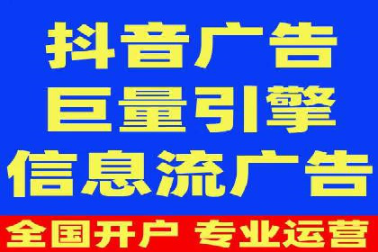 谷歌SEM案例解析：广告创意与文案技巧