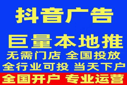 案例解析：如何通过百度推广实现快速转化