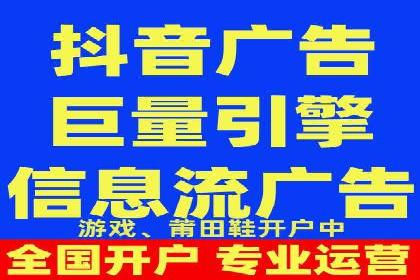 百度优化推广成功案例：一招鲜吃遍天